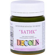 Краска акриловая по шелку перламутровая 