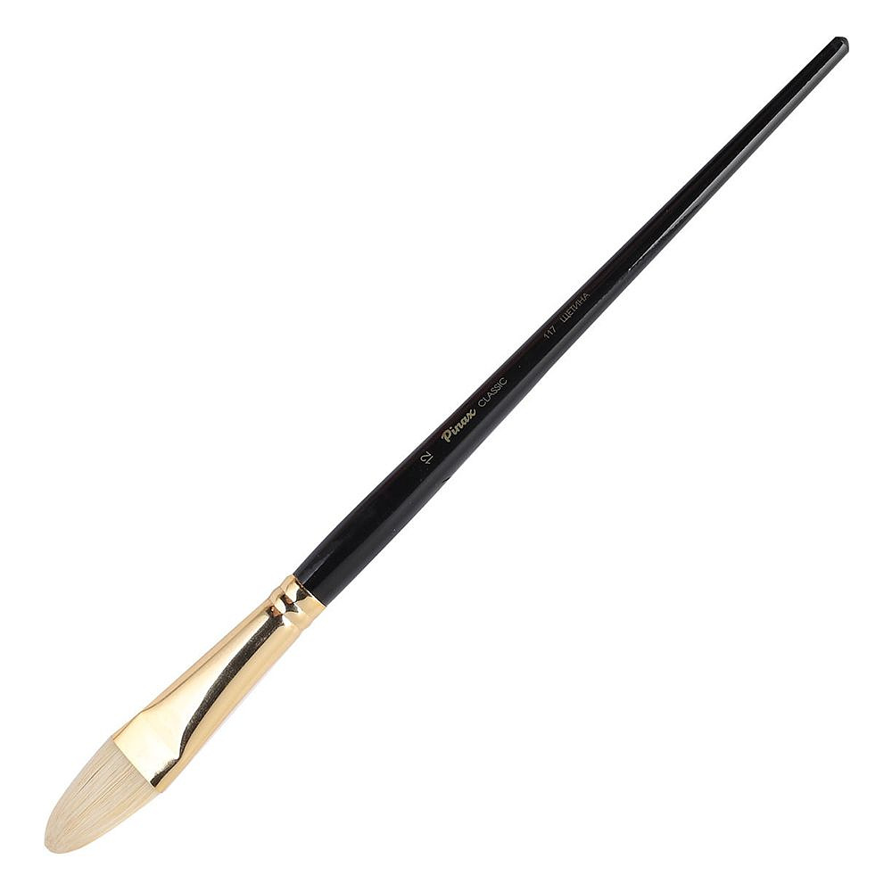 Кисть для рисования "Pinax Artists CLASSIC", щетина, овальная, №12