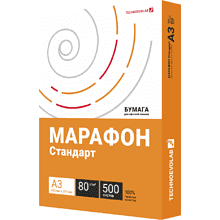 Бумага "Марафон Стандарт", А3, 80г/м, 500л