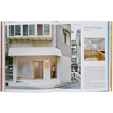Книга на английском языке "Designing Coffee: New Coffee Places and Branding", Lani Kingston
