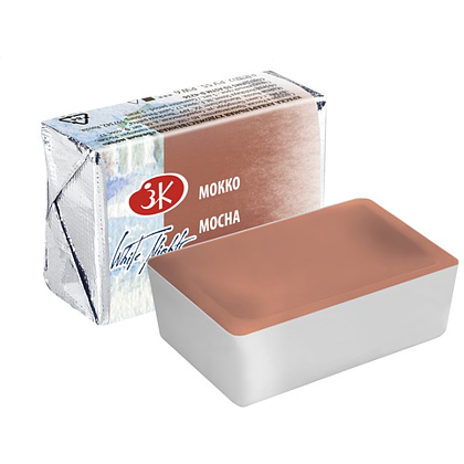 Краски акварельные "Белые ночи", 433 мокко, кювета