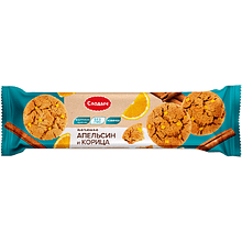 Печенье сдобное "Orange&Cinnamon"