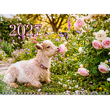 Календарь настенный "Козочка (№33)" 2027