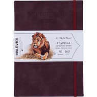 Скетчбук для графики 