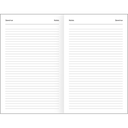 Ежедневник датированный А5 "Бумвинил BG" 2026, бордовый - 8