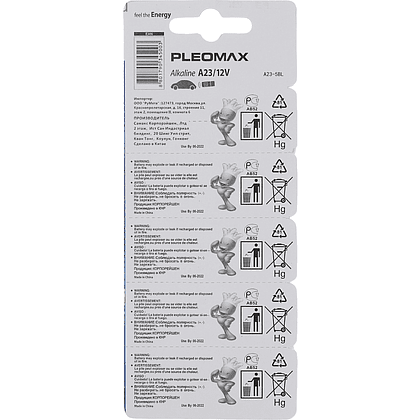 Алкалиновая батарейка Pleomax A23-5BL, 12 V,  5 штук  - 2