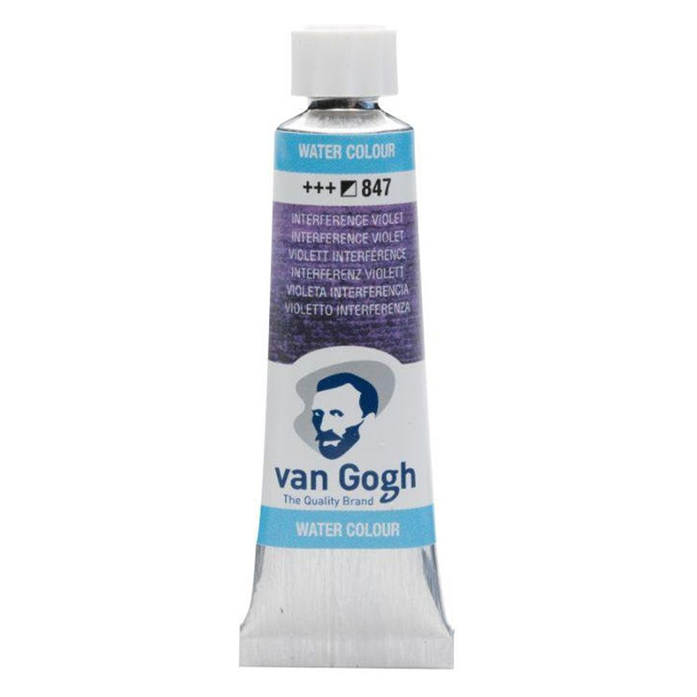 Краски акварельные "Van Gogh", 847 интерферентный фиолетовый, 10 мл, туба