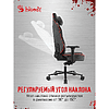 Кресло компьютерное Бюрократ A4Tech Bloody GC-680, искусственная замша, серый, черный, металл - 24