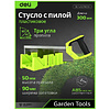 Стусло с ножовкой Deli GS EDL580900, 22.5°/45°/90°, 13 TPI, 300 мм, черный, зеленый - 8