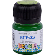 Краска акриловая для витража 