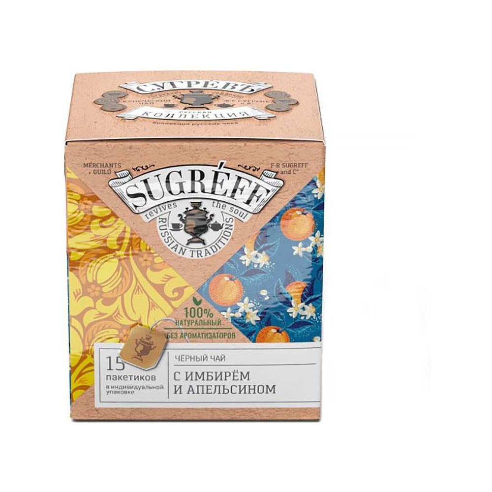Чай черный "Сугревъ", 15 пакетиков x1.8 г, с имбирем и апельсином