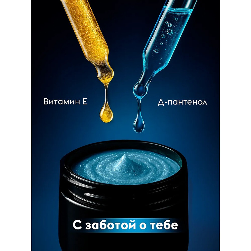 Средство чистящее универсальное "Dutybox", 500 г, паста - 4