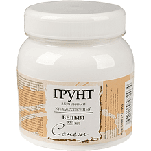 Грунт акриловый "Сонет", белый, 220 мл