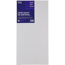 Холст на картоне "Стихия", 20х40 см, 100% хлопок, 280 г/м2, акриловый грунт, мелкое зерно