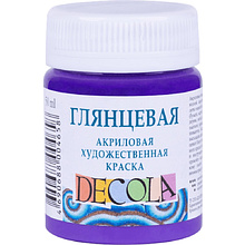 Краска акриловая глянцевая "Декола", 50 мл., банка