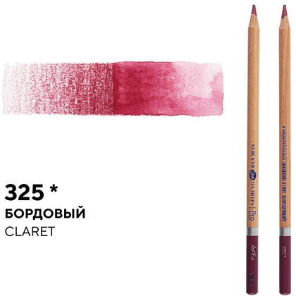 Карандаш акварельный "Белые ночи", 325, бордовый - 2
