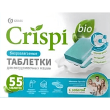 Средство для мытья посуды в посудомоечной машине "CRISPI", экологичные таблетки, 55 шт./уп.