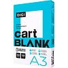 Бумага "Cartblank Digi", A3, 330 листов, 120 г/м2 - 2
