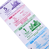 Календарь настенный 2027 - 5
