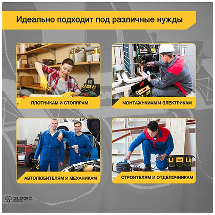 Сумка для инструментов Deli YS EDL430116, 360х180х250 мм, ткань Oxford, черный, желтый - 10