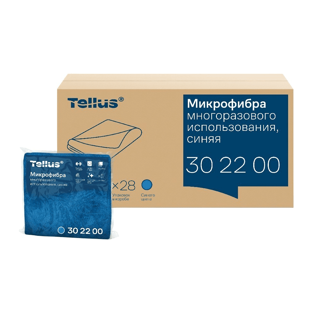 Салфетка из микроволокна Tellus, 220 гр/м2, 35х35см, 5шт/упак, синий
