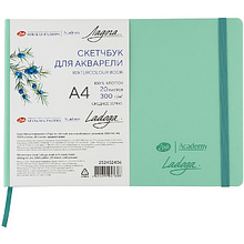 Скетчбук для акварели "Ладога", А4
