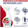 Средство чистящее для удаления известкового налета и ржавчины "Сиф Professional САНИ-1", 500 мл, кислотное - 4