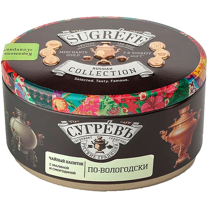 Чай "Сугревъ по-вологодски", фруктово-травяной, с малиной и смородиной, 40 г + карамель леденцовая со вкусом малины, 50 г - 2