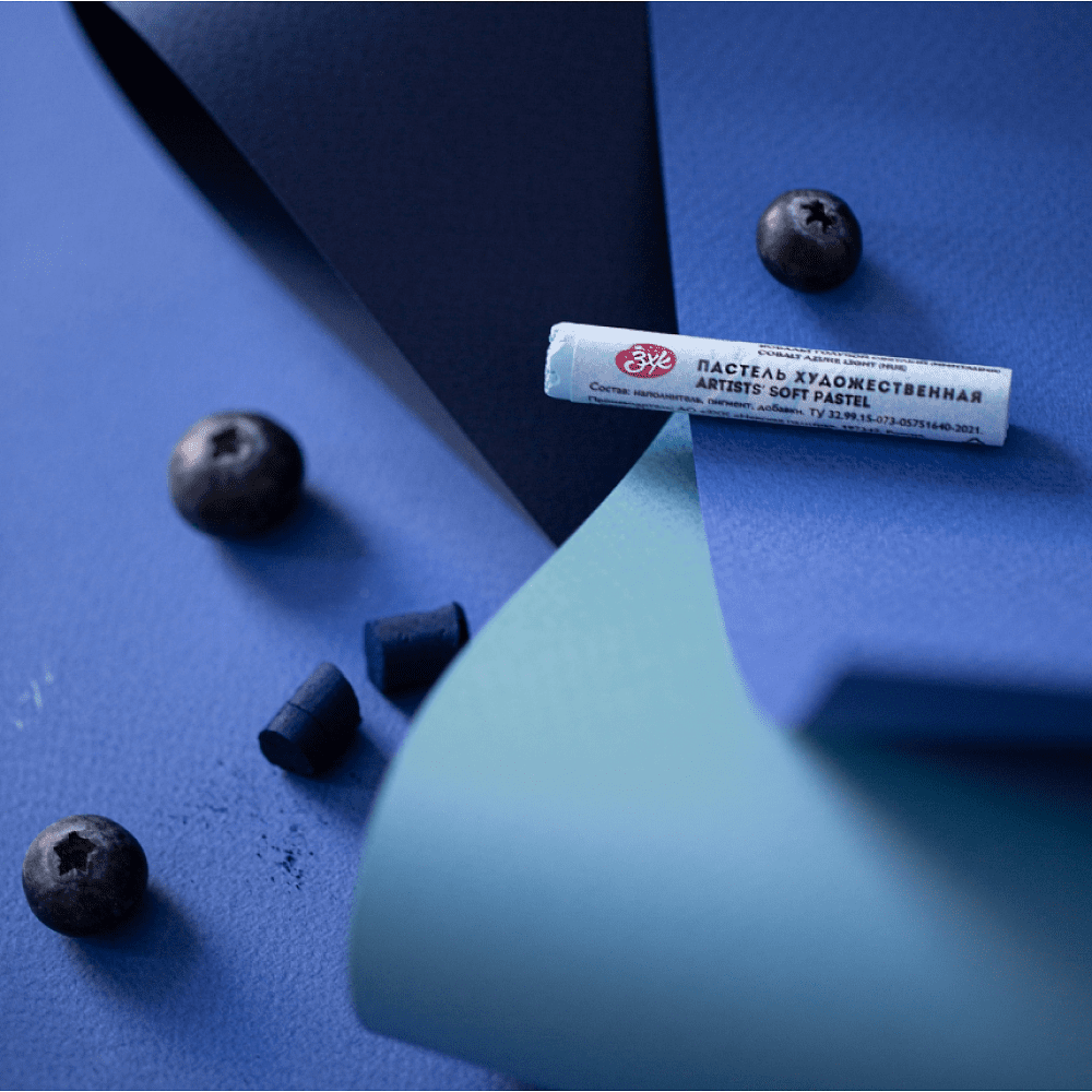 Бумага для пастели "Мастер-Класс", А4, 160 г/м2, индантреновый синий - 2