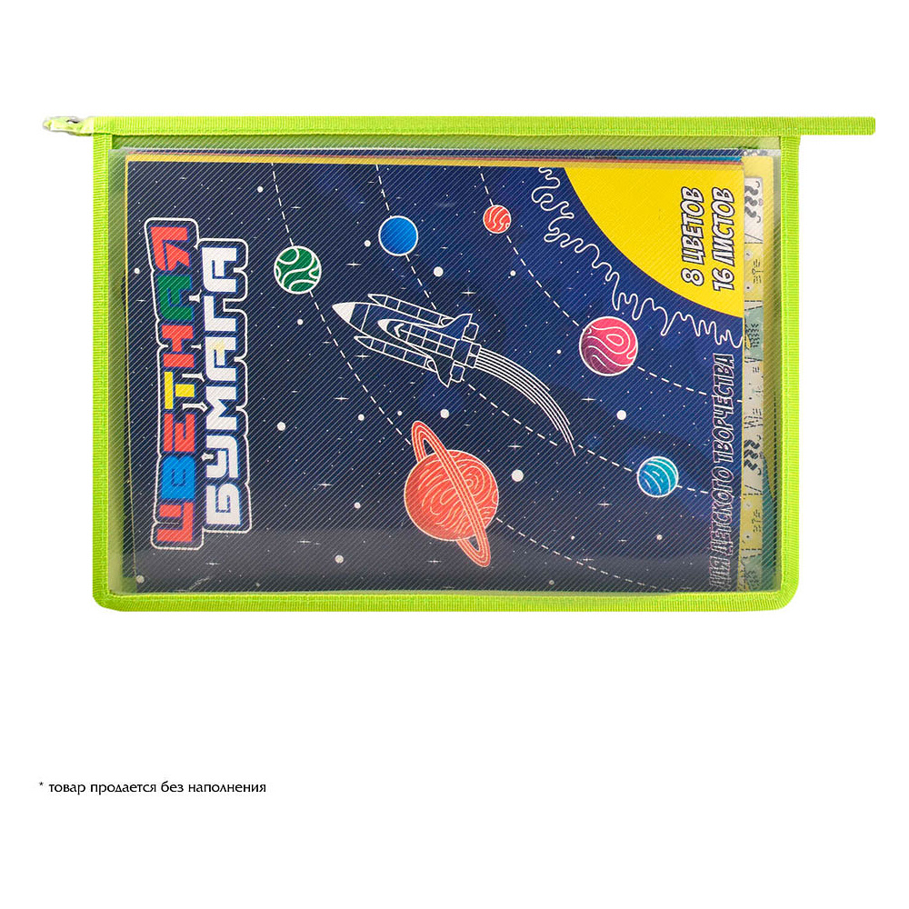 Папка для труда "НЛО", А4, на молнии, зеленый, черный - 6