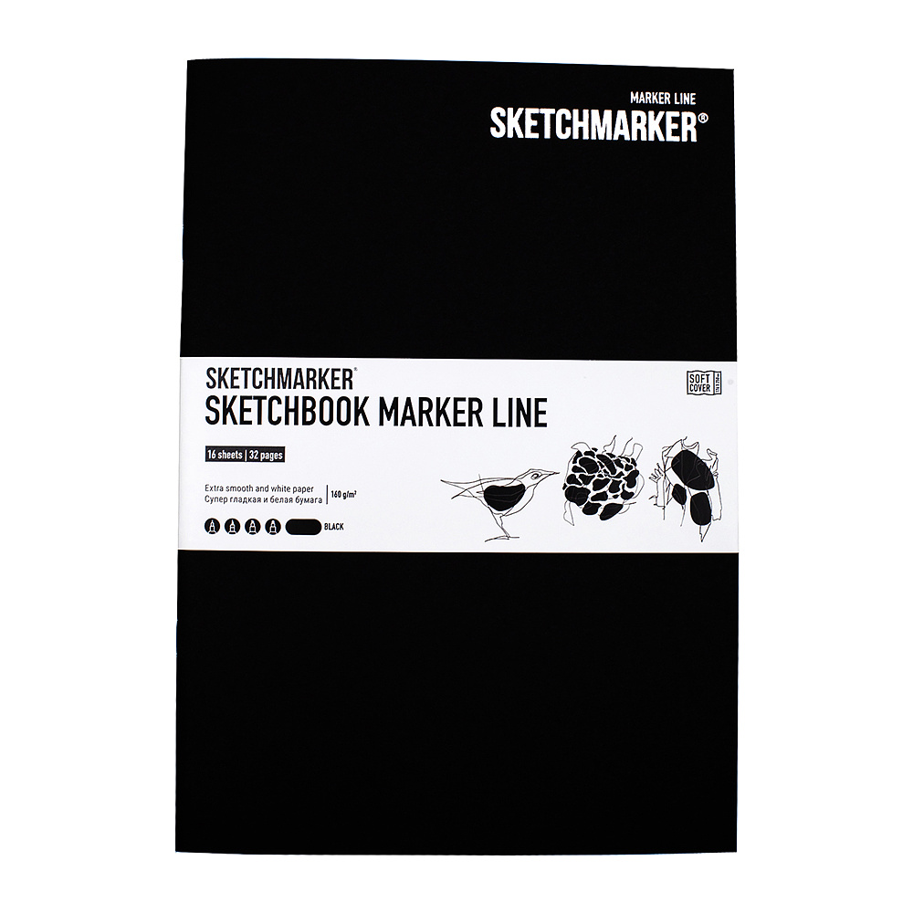 Скетчбук "Sketchmarker marker line", 17.6x25 см,160 г/м2, 16 листов, черный