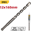 Бур по бетону Deli YS EDH-Y12160, 12x160 мм, SDS-PLUS - 2