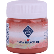 Краски гуашевые 