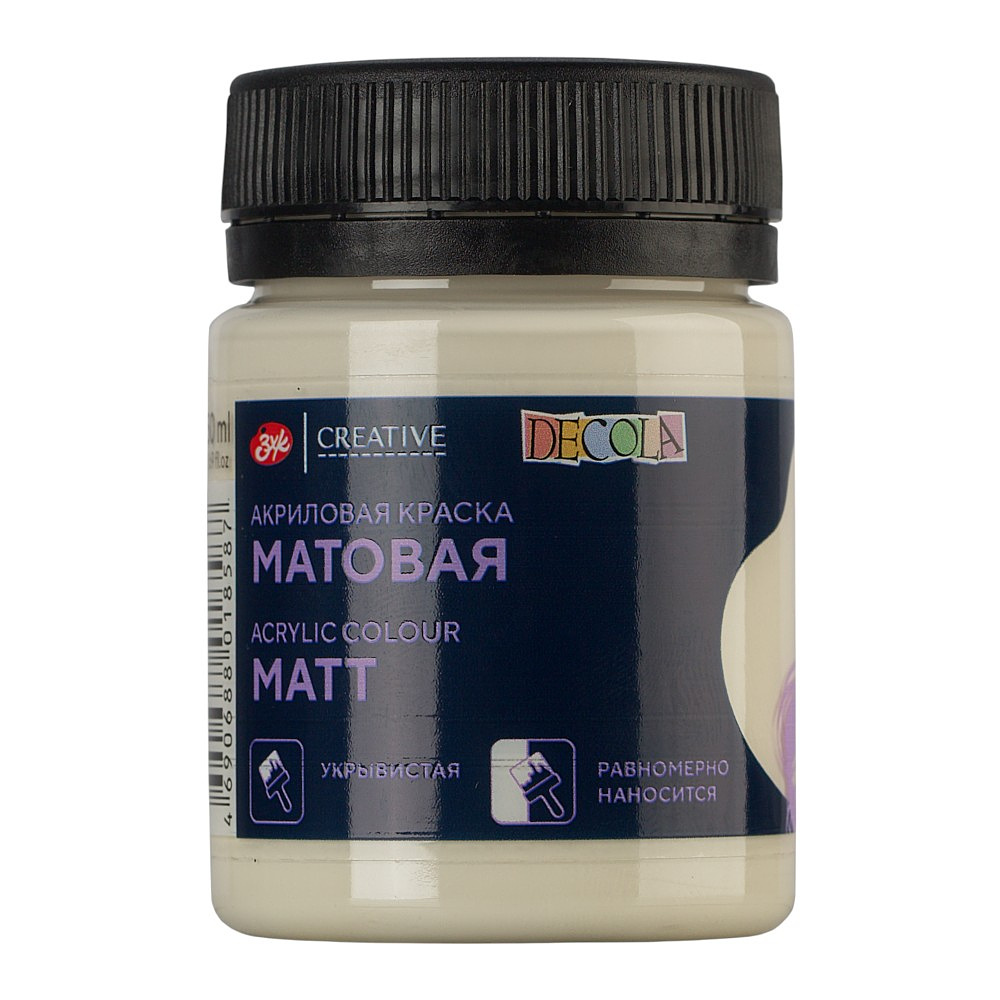 Краска акриловая матовая "Декола", 259 слоновая кость, 50 мл., банка