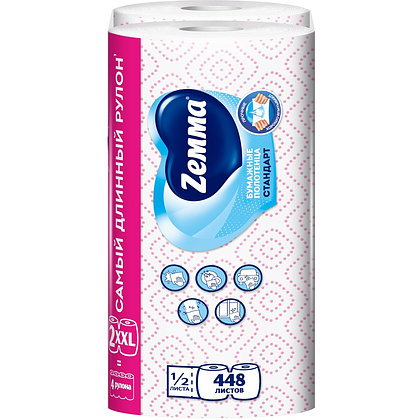 Полотенца бумажные  Zemma XXL, 2 рул, 2 слоя, декор - 3