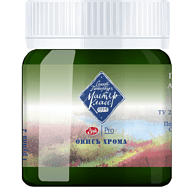 Краски гуашевые 