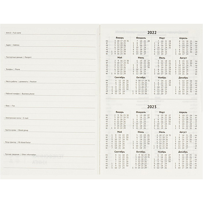 Книга алфавитная OfficeSpace "Dallas", A5, 80 листов, линейка, черный - 4