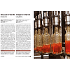Книга на английском языке "1001 Whiskies You Must Try Bef"  - 2