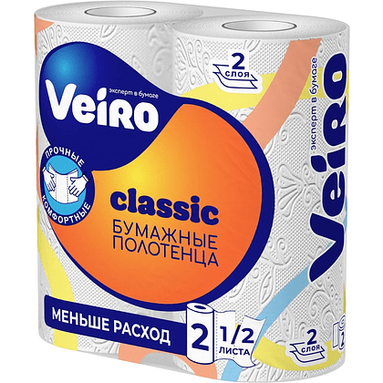 Полотенца бумажные "Veiro Classic", 2 слоя, 2 рулона - 3