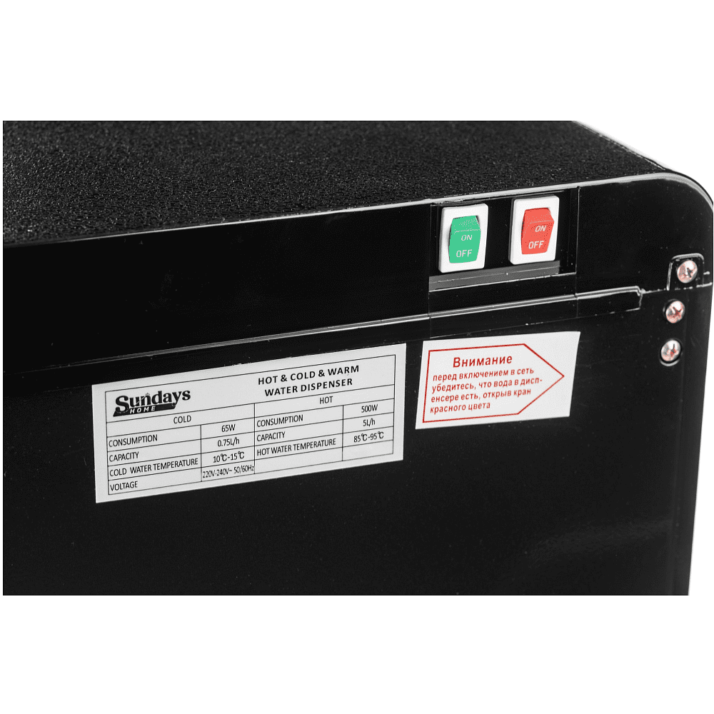 Кулер Sundays "SL-8800L", черный - 8