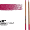 Карандаш цветной "Мастер-класс", 381, розовый темный - 2