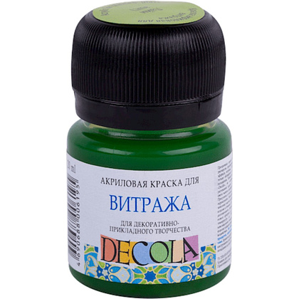 Краска акриловая для витража "Декола", 734 лайм, 20 мл., банка