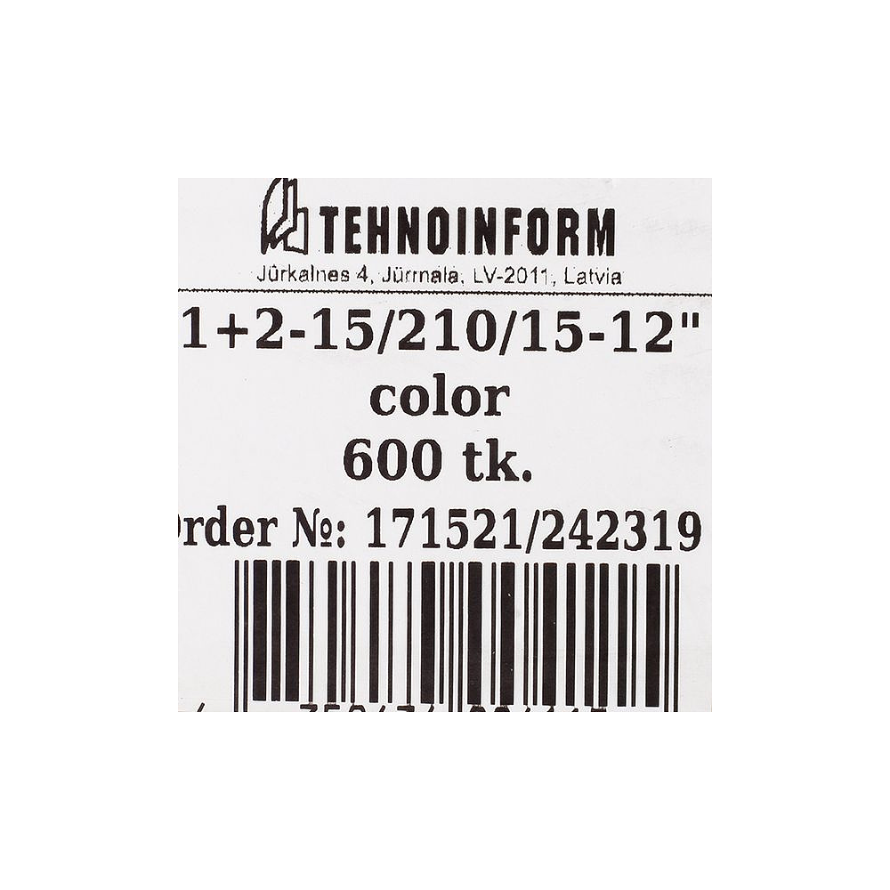 Бумага самокопирующаяся, A4, 900 листов - 4