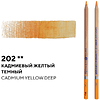 Карандаш акварельный "Белые ночи", 202 кадмиевый желтый темный - 2