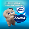 Бумага туалетная Zemma Natural Comfort, 32 рулона, 3 слоя, белый - 12