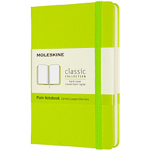 Блокнот "Classic Pocket", нелинованный
