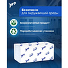 Полотенца бумажные  PROtissue V - сложение 200 листов, 2 слоя, 100% целлюлоза - 5