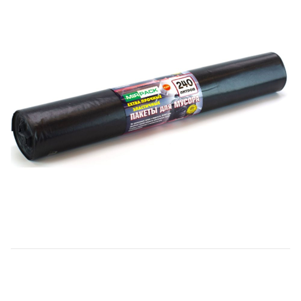 Мешки для мусора "Mirpack Extra", 55 мкм, 240 л, 10 шт/рулон