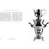 Книга "Поэзия чая. Все секреты чайной церемонии", Габриэлла Ломбарди, Джованни Руджиери - 7