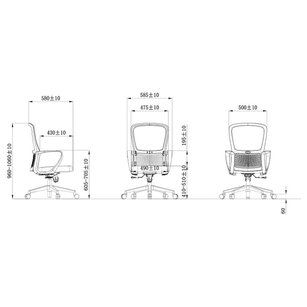 Кресло для персонала SitZone U-069B, сетка, ткань, черный, 2 шт/упак, -30% - 5